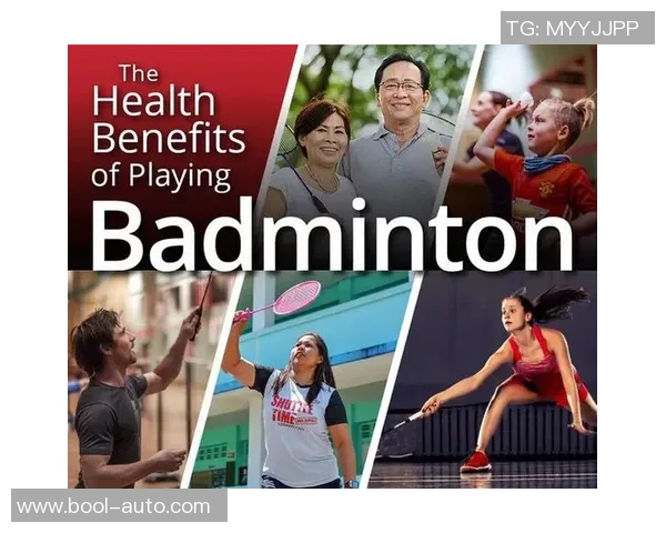 西安羽毛球队心理素质排名第八引发关注运动员心理健康的重要性