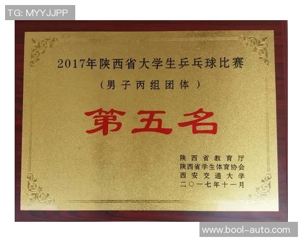 赛后分析武汉乒乓球队与西安乒乓球队个人能力对比及表现总结