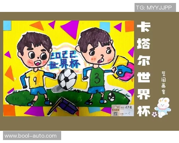 足球明星卡通造型图大赏展现球场英雄的可爱一面与创意风格