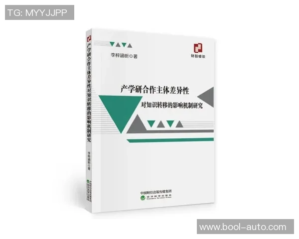 赛后复盘：广州滑板队 vs 成都滑板队的团队协作